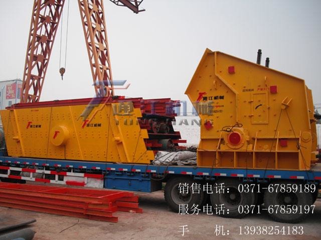 YK振动筛（圆振筛）