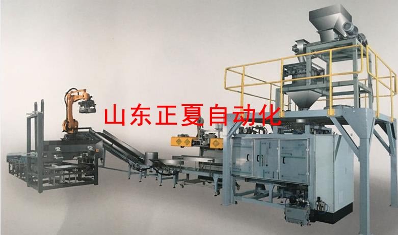 重袋包装机组
