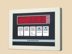 定量称重控制器