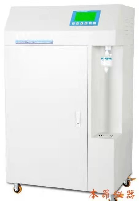 UP-125超纯水机