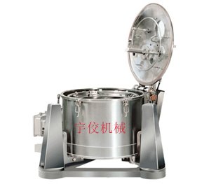 SD三足式吊袋上部卸料离心机