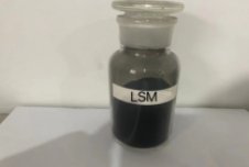 镧锶锰粉体(LSM)