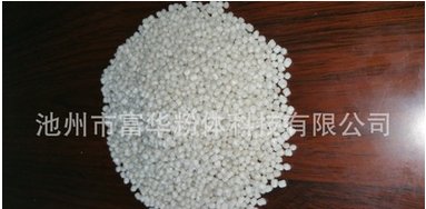 富华粉体科技滑石粉吹膜填充母料FT28