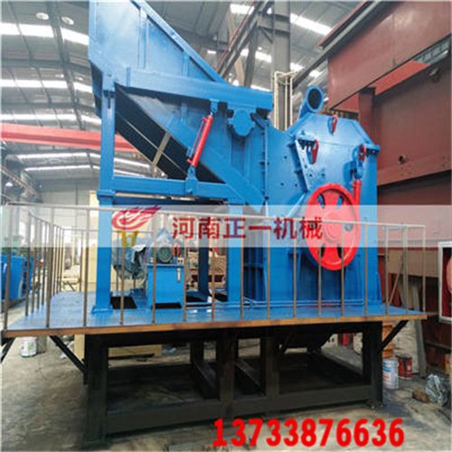 1800型号金属破碎机 废旧摩托车破碎机优势