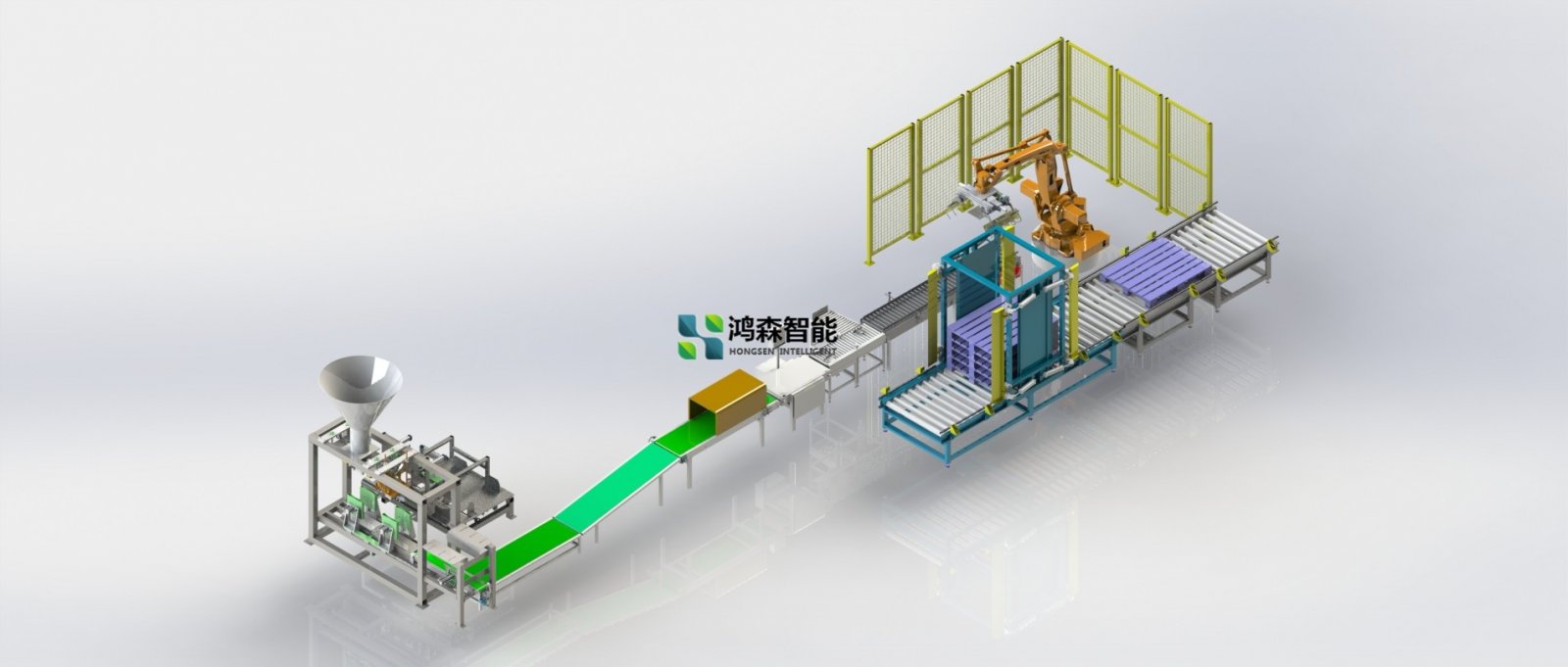 全自动敞口袋包装机