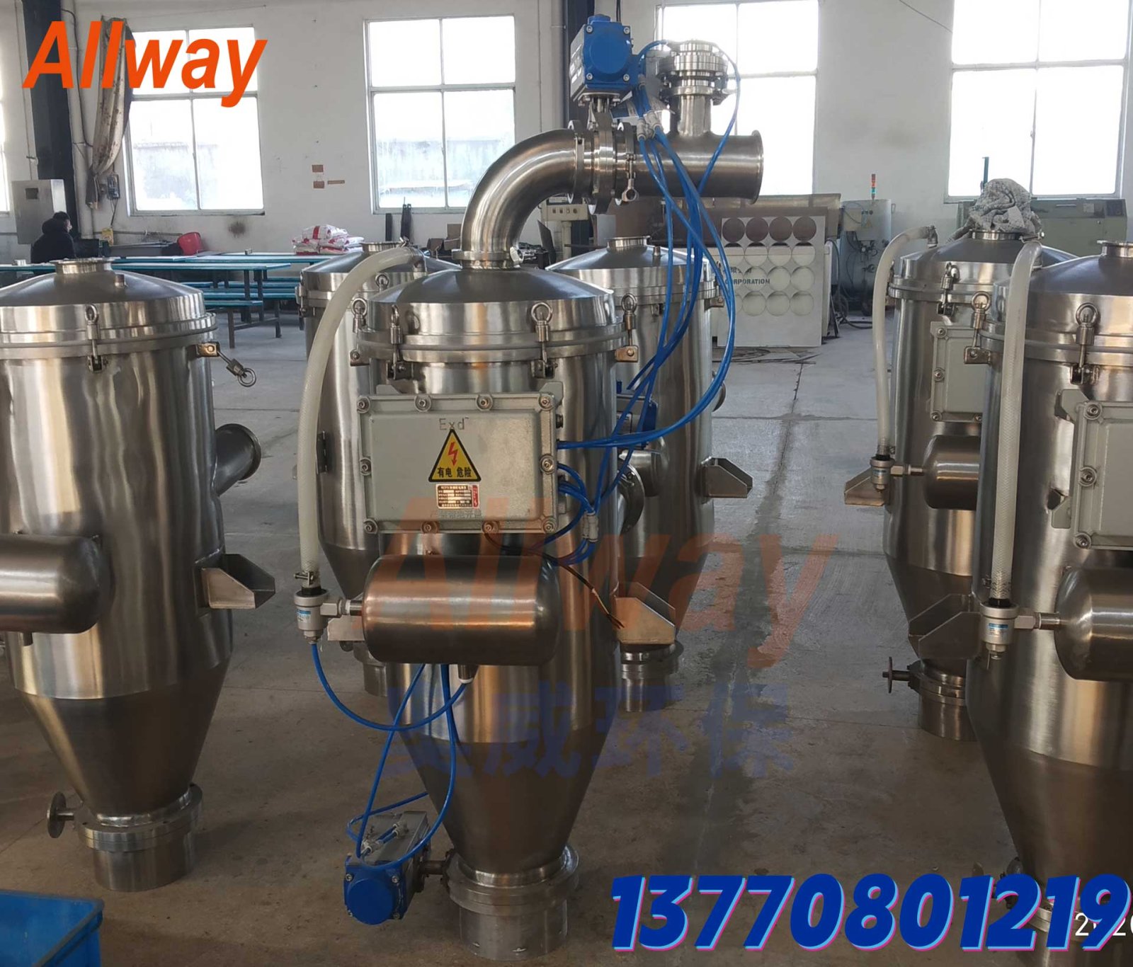 AW-SLJ-320EC 气动式真空上料机 连续高效负压输送