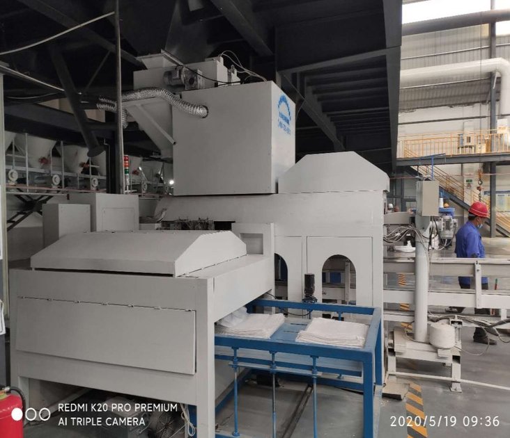 面粉全自动包装机