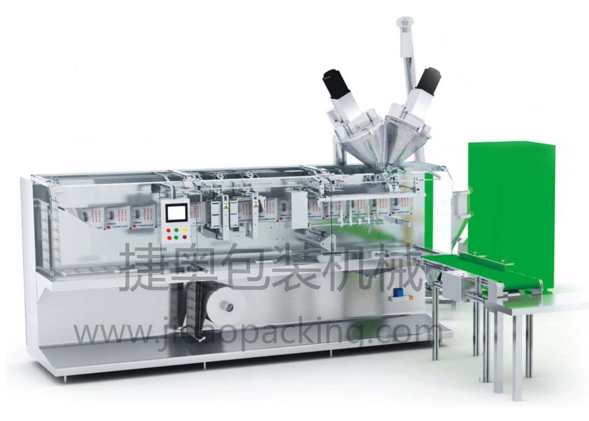 JA 水平式粉体包装机