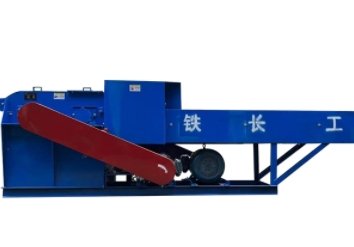 生物质多功能粉碎机Z