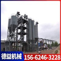 干粉混合机
