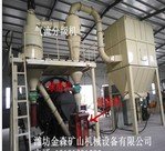 MC系列脉冲环保收尘器