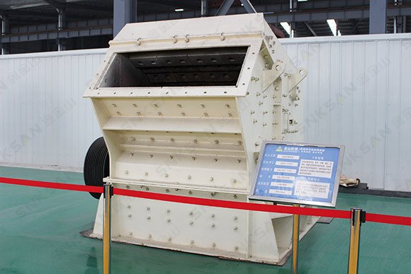 枣庄鑫金山机械反击式破碎机制砂整形设备