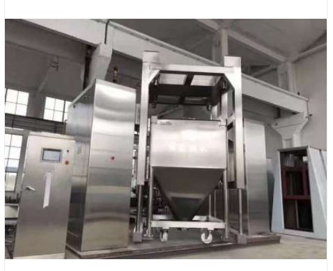 HZD系列自动提升料斗混合机