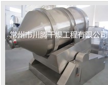 EYH系列二维运动混合机