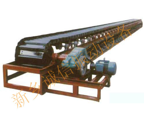 刮板输送机