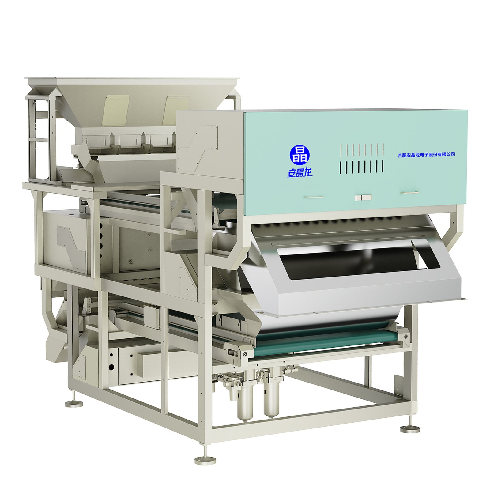 中药材专用色选机 合肥安晶龙