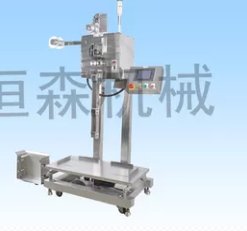 挂面全自动（纸）包装机