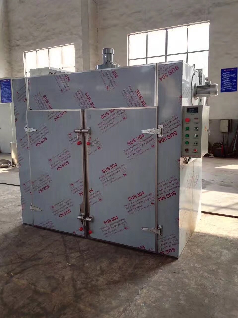 脱水蔬菜水果烘干设备