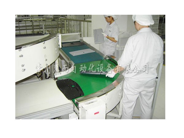 90°转弯皮带输送机