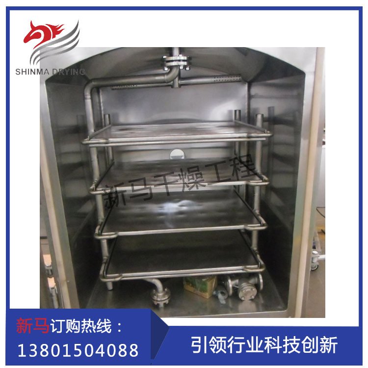 低温干燥器-静态真空烘干机-FZG方型真空干燥