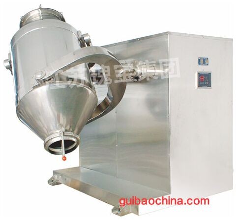 三维摆动混合机