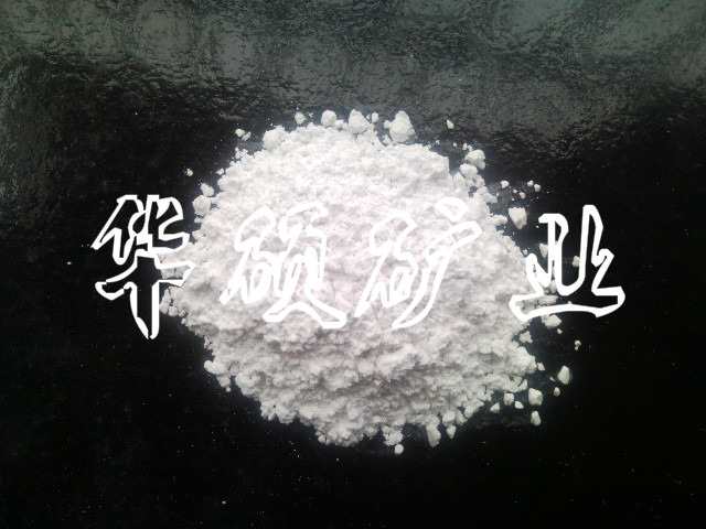 水法生产石英粉