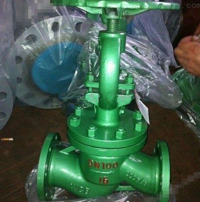 DSJ41H水封截止阀