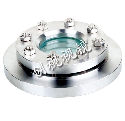 NBT47017压力容器法兰视镜