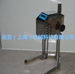 高剪切乳化机