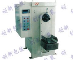 LCS-50-FA1阀口定量自动包装机