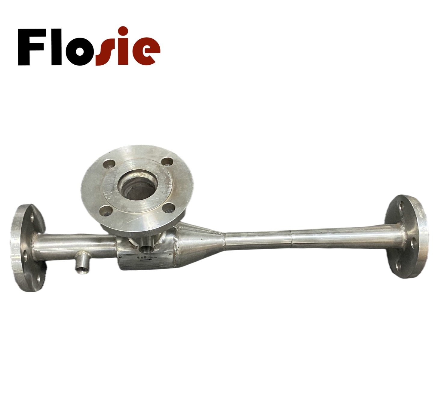 TRP喷射器（含加料靴）