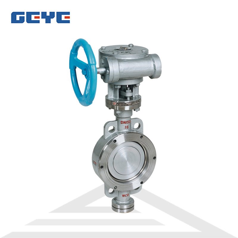 涡轮三偏心对夹式硬密封蝶阀