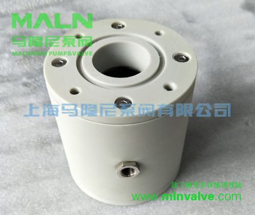 列车集便器管夹阀