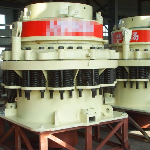 S系列弹簧圆锥破碎机