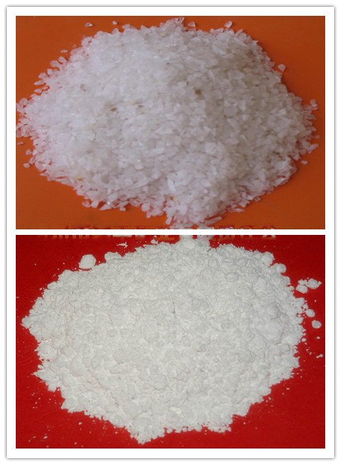 8000目气流石英粉