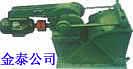 供应给料机 给矿机 电磁振动给料机金泰4