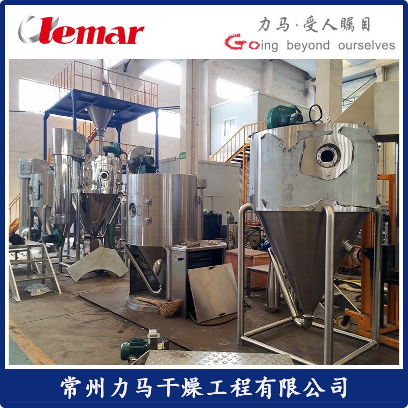 5Kg/h中药浸膏离心喷雾干燥机组