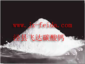 方解石粉40目、方解石粉60目