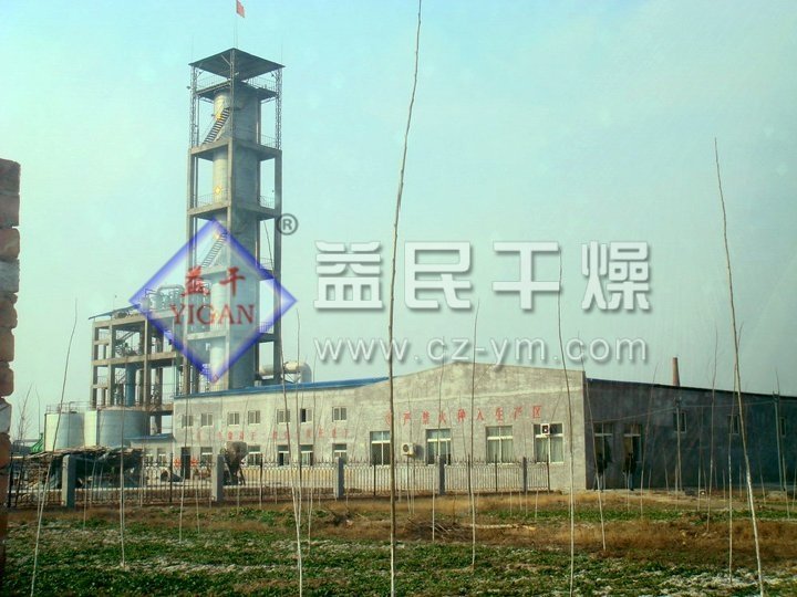 压力喷雾造粒干燥机