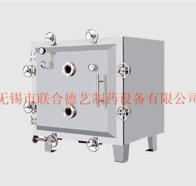 FZG/YZG系列真空干燥机