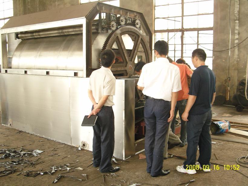 刮板滚筒干燥机