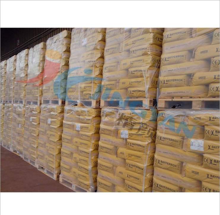 拜耳乐4920氧化铁黄朗盛BAYFERROX Yellow 4920氧化铁无机颜料黄