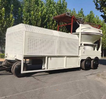 移动式全液压型圆盘树墩破碎机