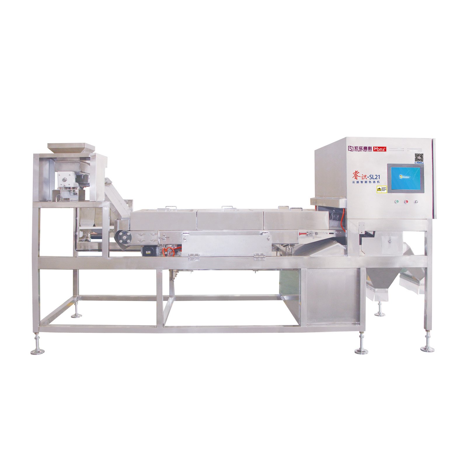 SL21钾长石色选机