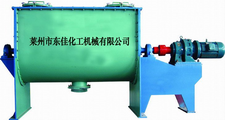 卧式螺带混合机