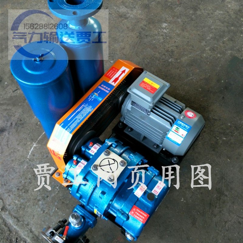 大功率三叶罗茨风机 填料密封负压吸 熔喷曝气吹送 高压水冷型