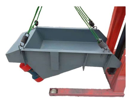 电磁振动给料机