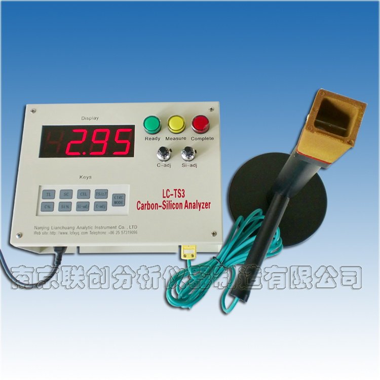 铁水在线碳硅分析仪