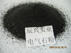 电气石｜电气石粉｜电气石板