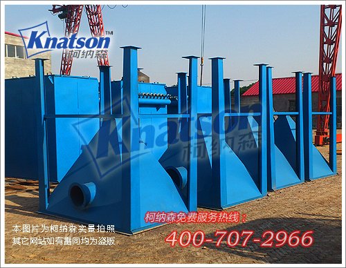 HMC-32~112型单机脉冲布袋除尘器